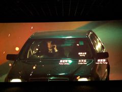 -万达影城(湛江万达广场IMAX店)