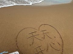 -北戴河东海水浴场