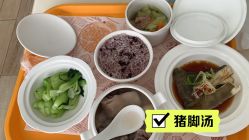 -贝安心月子中心(昌平店)