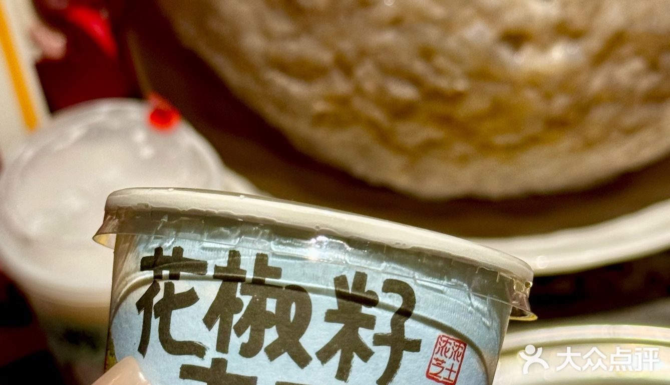 在青岛吃到了比我的头还大的虾滑… 太先进了…