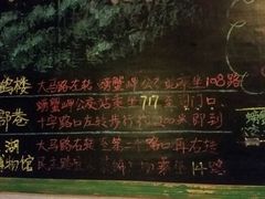 android_upload_pic-武汉探路者国际青年旅舍