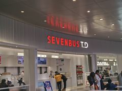 门面-Sevenbus一家奶茶店(昆明大悦城店)