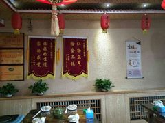 大堂-王村姑老土炕莜面村(桥东店)