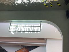 -怦然秘事游戏体验馆(银座和谐广场店)