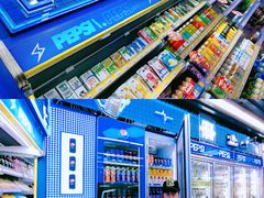 -阳光小玛特便利店(华府天地购物中心店)