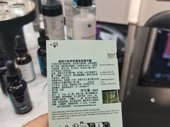 -茂业天地(华强北店)