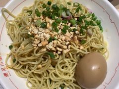 川式凉面-遇见小面(凯德广场店)