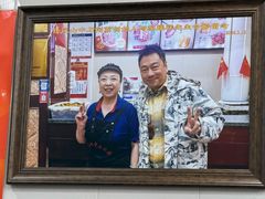 -任记七中刀削面(总店)