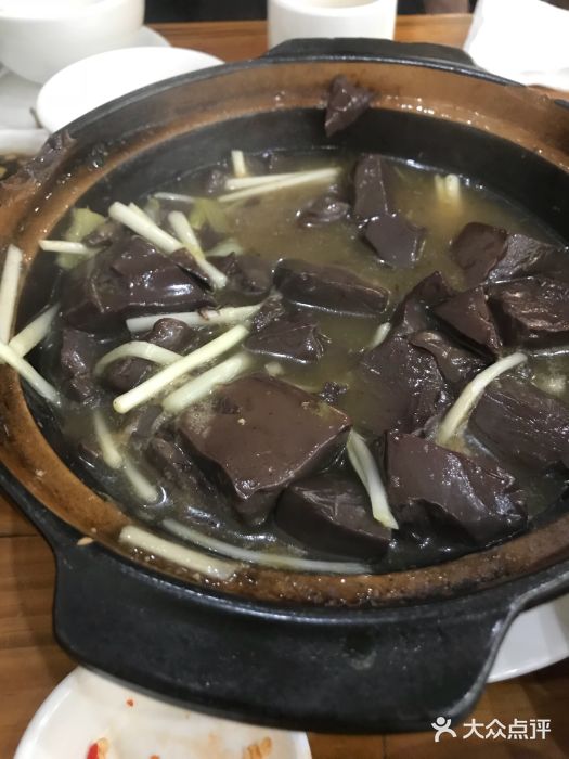 东山羊庄(高州店)羊血煲图片