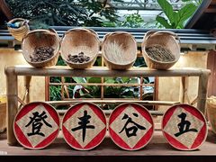 -春满园生态餐厅(南宫路店)