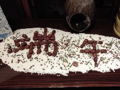 -天伦王朝酒店·盛华瑄餐厅