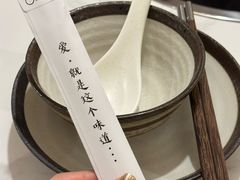 -汤宴·参须肚包鸡(南京路店)