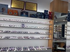 -视野联行眼镜·蔡司·依视路(省体育馆店)