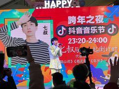 -义乌之心城市生活广场(新马路店)