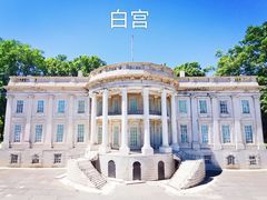 -北京世界公园