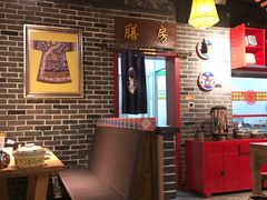 -满园春饼(运河城店)