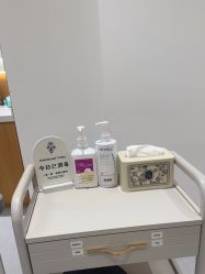-郑州米兰柏羽集美医疗美容医院