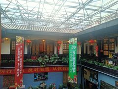 -蔼若春.传承三十年云南菜(金碧公园店)