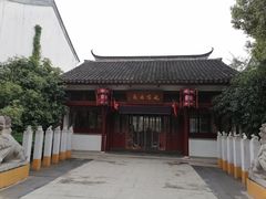 -祝家花園(伯渎港店)