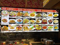 -闯关东东北农家菜(崂山石老人店)