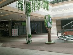 -永辉超市(嘉定宝龙广场店)