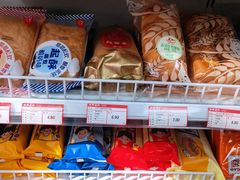 -百年义利(黄寺大街店)