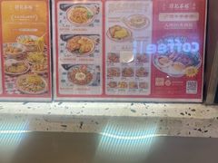 -孖记茶档·热腾茶餐(荔湾领展广场店)