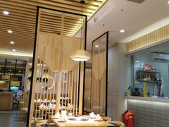 大堂-守柴炉烤鸭(科华中路王府井店)