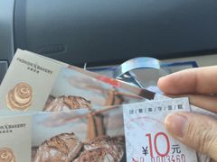 -FASHION BAKERY法森贝克(新德路店)