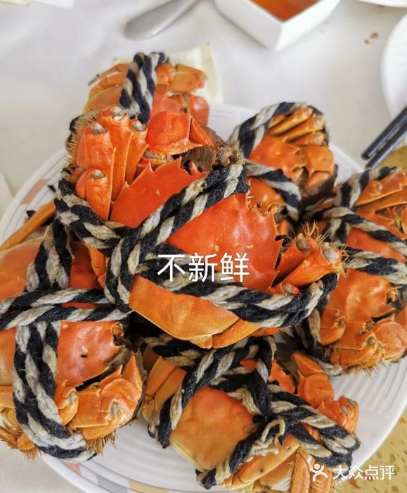 汇泉王朝大饭店-旋转餐厅(南海路店)大闸蟹图片