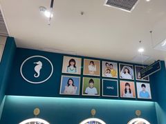 -海马体照相馆(西安高新万达广场店)