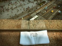 -上海和平饭店-华懋阁 The Cathay Room