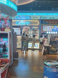 -卡通尼乐园(荟聚中心店)