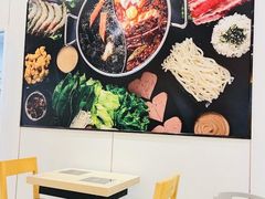 -吉野家(服装城店)