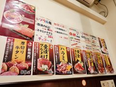 菜单-气力苑(师惠邻里中心店)
