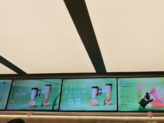 -爷爷不泡茶 NOYEYENOTEA(长沙五江天街店)