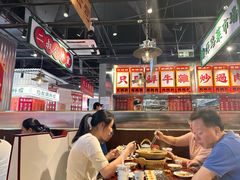 -沙胆彪炭炉牛杂煲(上海日月光广场店)