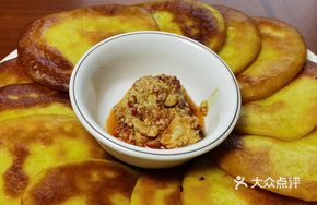 Fried Pancake with Fermented Black Beans