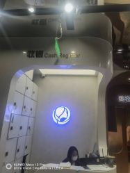 -卡尔诗·科技美肤连锁