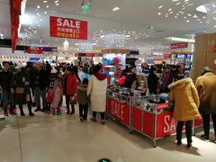 -长发商厦