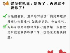 -大班家政月嫂育儿嫂(深圳NO.1店)