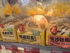 -味多美蛋糕(苏州街地铁店)