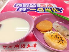 -中央财经大学-食堂