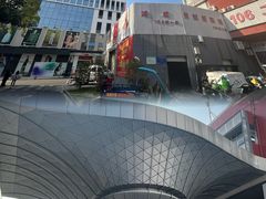 -荔秀服饰文化街区