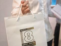 -武汉大学附属爱尔眼科医院(湖北总院)