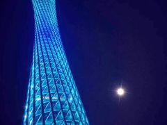 -广州塔晖粤轩中餐厅