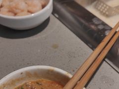 -海底捞火锅(大唐店)