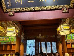 -灵顺寺