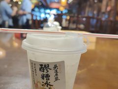-杨记隆府(重庆总店)