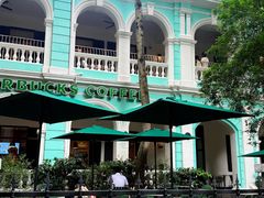 -星巴克臻选(广州沙面店)